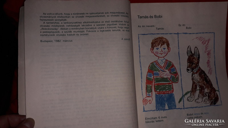 1985.Kovács Klára - Ábécéország képes könyv a képek szerint Tankönyvkiadó