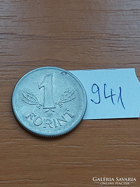 MAGYAR NÉPKÖZTÁRSASÁG 1 FORINT 1982  ALU.  941