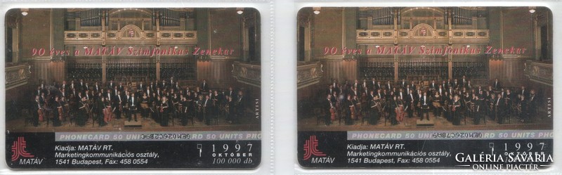 Hungarian phone card 1190 1997 symphonies gem 1 - gem 3 24,000-76,000 Pieces