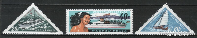 Magyar Postatiszta 5140 MBK 1993-1995    Kat ár 200 Ft