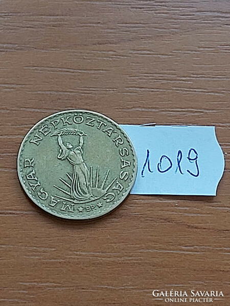 Hungarian People's Republic 10 forints 1985 aluminium-bronze 1019
