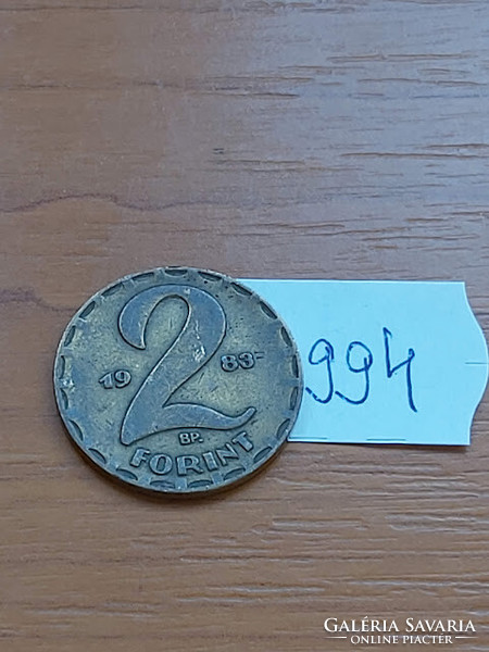 MAGYAR NÉPKÖZTÁRSASÁG 2 FORINT 1983  Sárgaréz   994