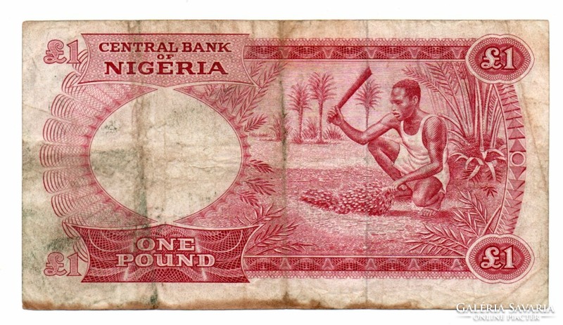 1 Nigerian pound