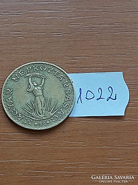 Hungarian People's Republic 10 forints 1987 aluminium-bronze 1022