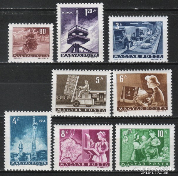 Hungarian postman 5147 mbk 2066-2073 kat price 900 HUF