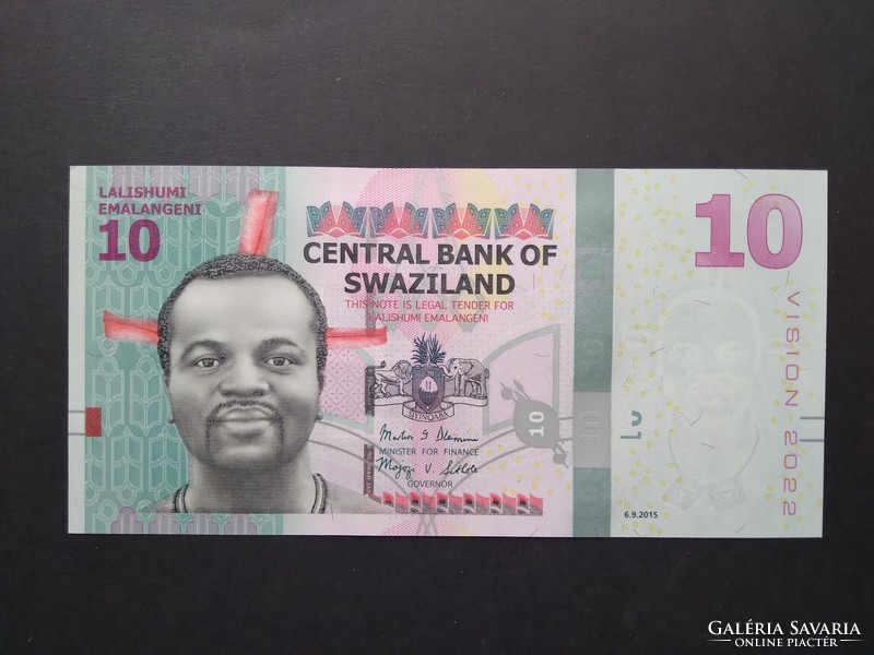 Swaziland 10 emalangeni 2015 unc