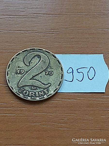 MAGYAR NÉPKÖZTÁRSASÁG 2 FORINT 1970 Sárgaréz   950