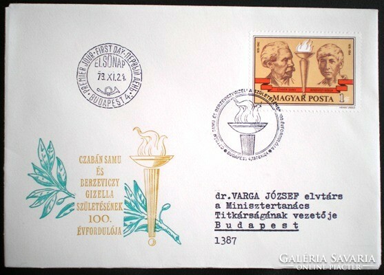 Ff3296 / 1978 Czabán Samu and Gizella Berzeviczy stamp ran on fdc