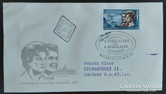 Ff2240 / 1965 tyereskova and nikolayev cosmonauts stamp ran on fdc