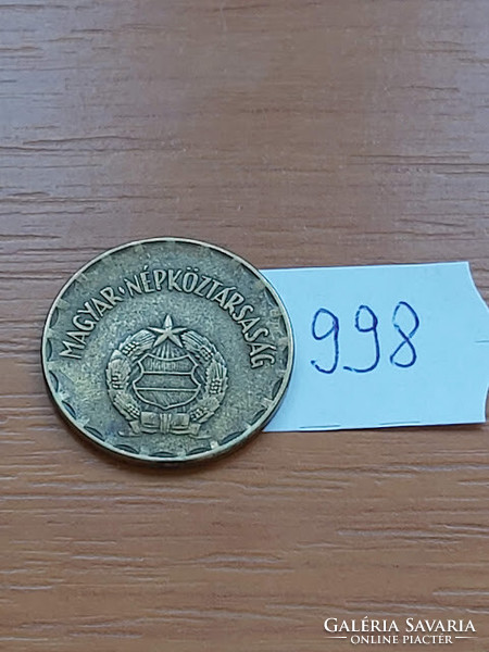 MAGYAR NÉPKÖZTÁRSASÁG 2 FORINT 1987  Sárgaréz   998