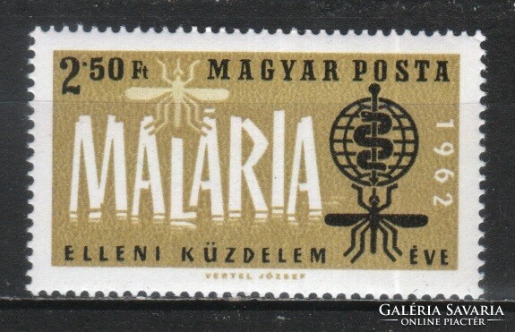 Hungarian postal worker 5132 mbk 1896 kat price 100 ft