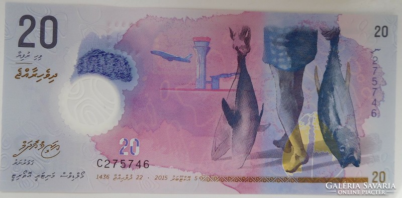 Maldives 20 rufiyaa 2015 unc polymer