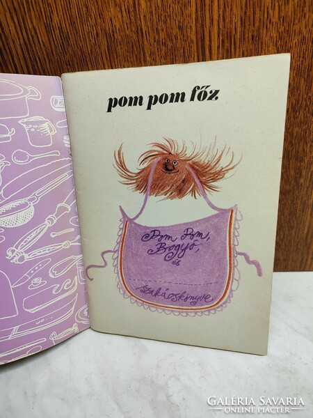 Pom pom cooks - cookbook for children