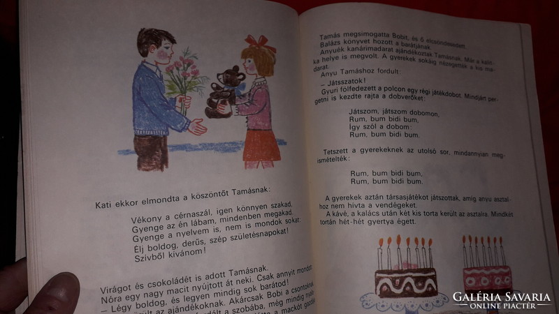 1985. Kovács skármá - alphabet country picture book according to the pictures textbook publisher
