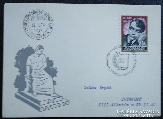 Ff2596 / 1969 ady ender stamp ran on fdc