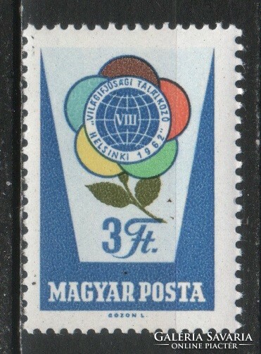 Magyar Postatiszta 5133 MBK 1914    Kat ár 110 Ft