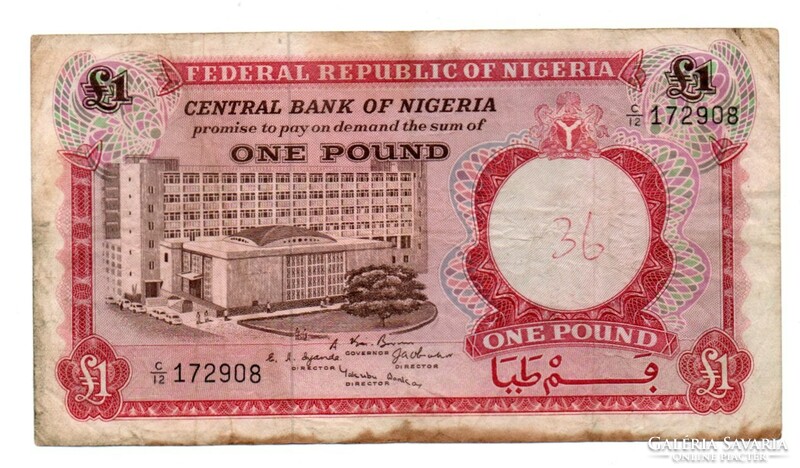 1 Nigerian pound