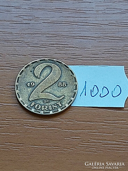 MAGYAR NÉPKÖZTÁRSASÁG 2 FORINT 1988  Sárgaréz   1000