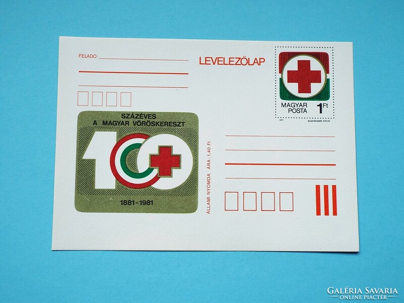 Stamped postcard (m2/1) - 1981. 100 years of the Hungarian Red Cross