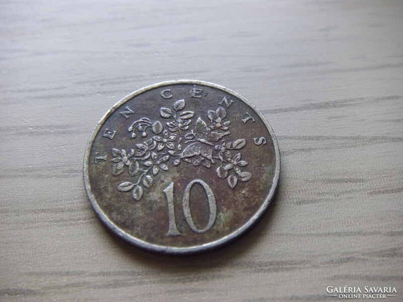 10    Cent        1969     Jamaika