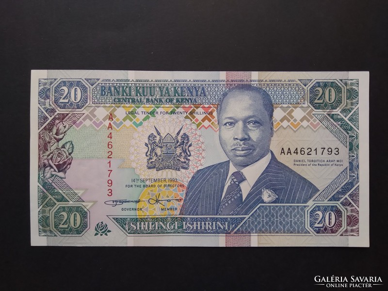 Kenya 20 shilling 1993 oz