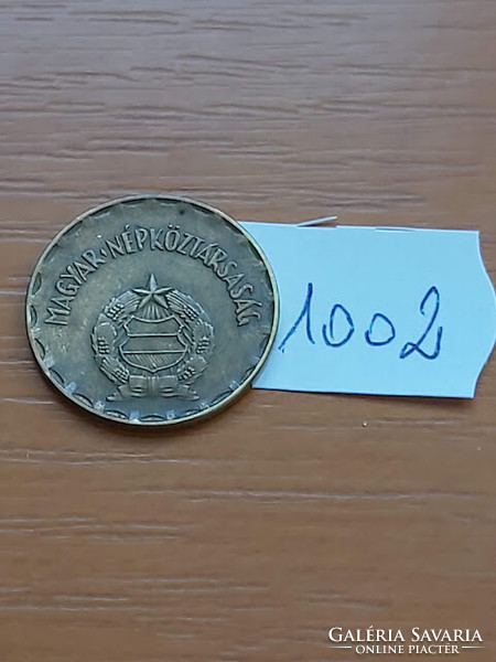 MAGYAR NÉPKÖZTÁRSASÁG 2 FORINT 1989  Sárgaréz   1002