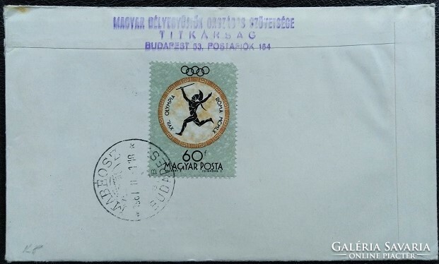 FF1869 / 1961 Rózsa Ferenc bélyeg FDC-n futott hátoldali tarifakiegészítéssel