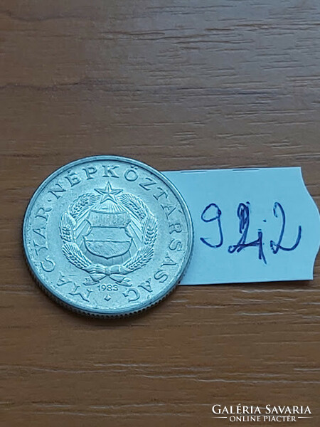 MAGYAR NÉPKÖZTÁRSASÁG 1 FORINT 1983  ALU.  942