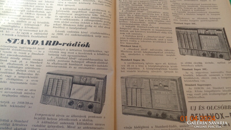 Radio technology 1936 , 1938 , 1947 , 1948 issues 4 pcs.