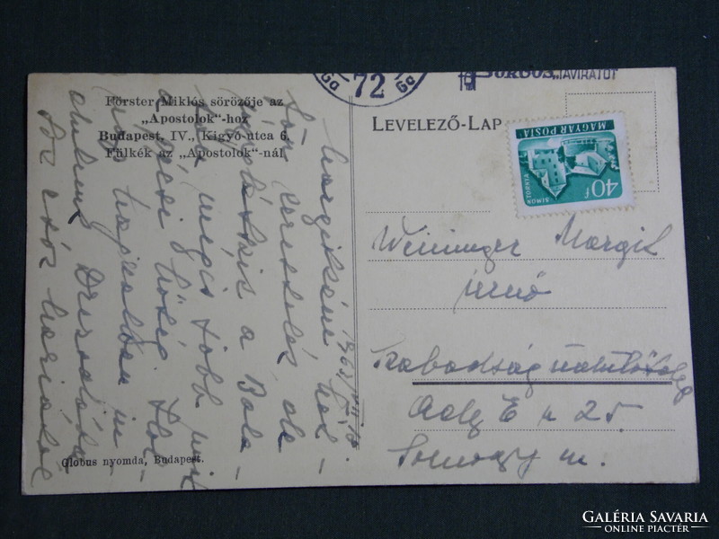 Képeslap,Postcard, Budapest,Förster Miklós söröző, fülkék az apostoloknál 1930-40