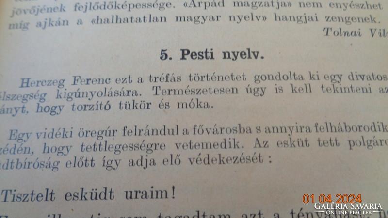 Magyar nyelvi Olvasókönyv 1938  szerk . Nagy Béla  90 lapon