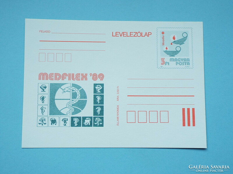 Stamp postcard (m2/1) - 1989. Medfilex '89