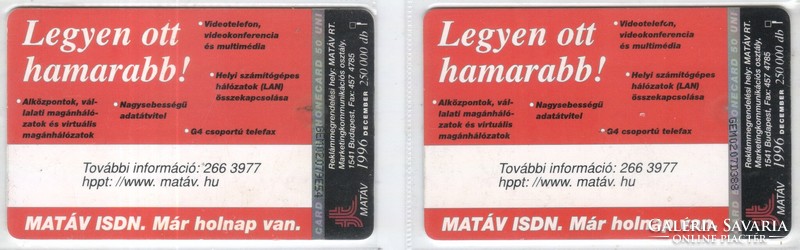 Magyar telefonkártya 1187  1996 ISDN GEM 1-GEM 3   117.000-133.000  Db
