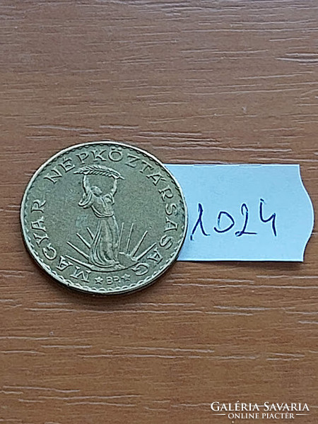Hungarian People's Republic 10 forints 1988 aluminium-bronze 1024