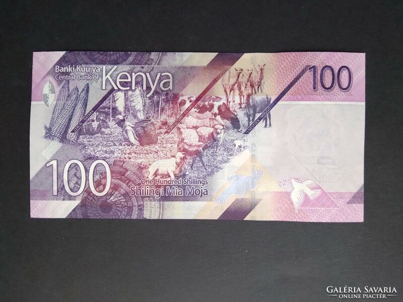 Kenya 100 shillings 2019 oz