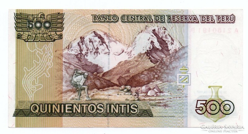 500     Intis   1987     Peru