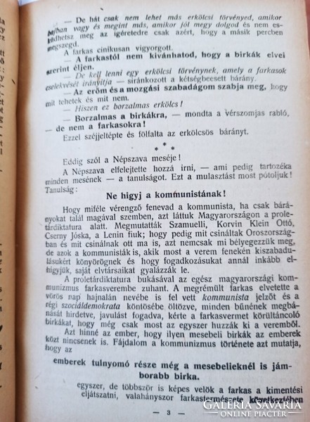 [GÁLÓCSY Árpád]: KÖZÉRDEKÜ LEVELEK, több mint 50 db, egybekötve, 700 Ft/db