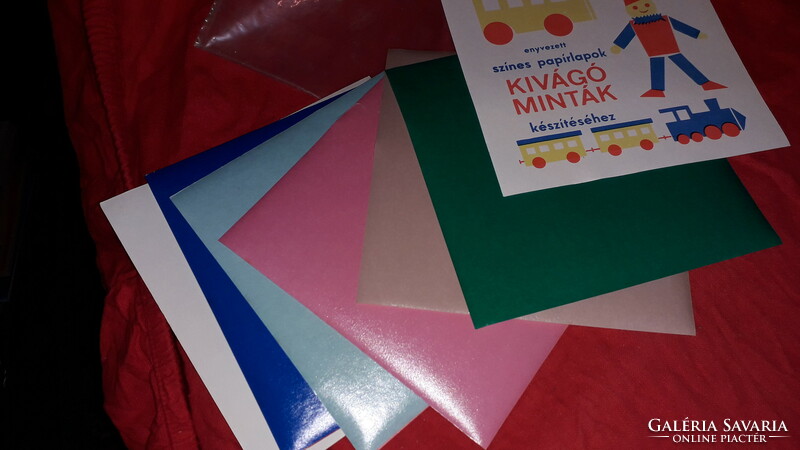 Retro 1970s school printed colored paper sheets for making cut-out patterns as shown in the pictures