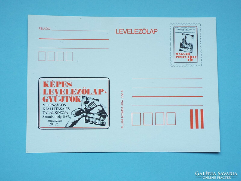 Díjjegyes levelezőlap (M2/1) - 1989. Képes levelezőlap-gyűjtők V. Országos Kiállítása és Találkozója