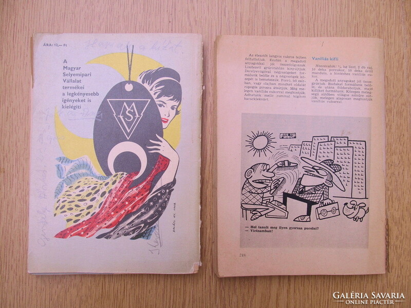 Népszava évkönyv (1969-1970) // A Népszava kalendáriuma 1984