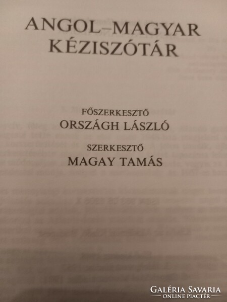 Angol- Magyar.  Magyar-Angol kéziszótár