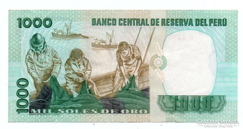 1,000 Intis 1981 Peru