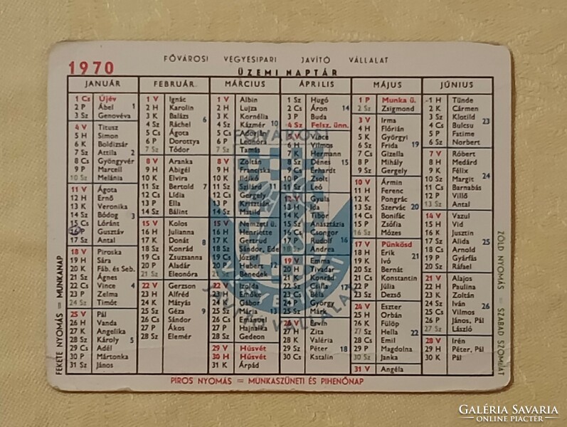 Card calendar 1970-11