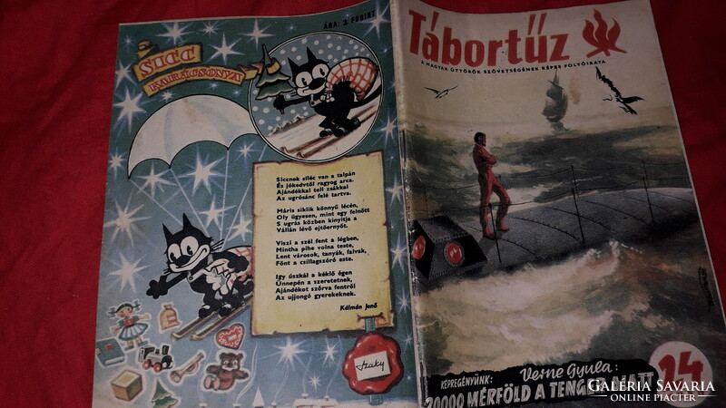 1958. / 24. szám TÁBORTŰZ az Úttörők Szövetségének képes folyóirata újság GYŰJTŐI a képek szerint