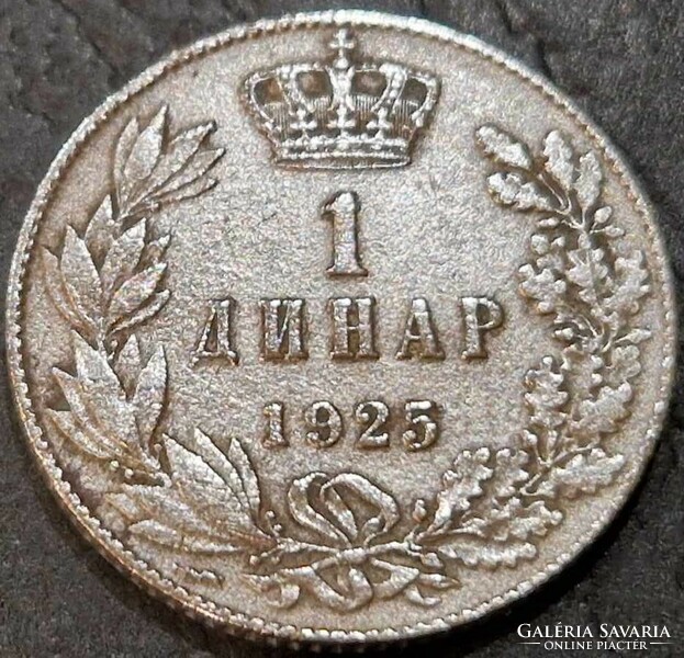 Jugoszlávia 1 Dinár, 1925