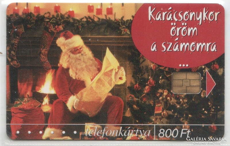 Hungarian phone card 1191 2001 Christmas Orga 50,000 Pcs