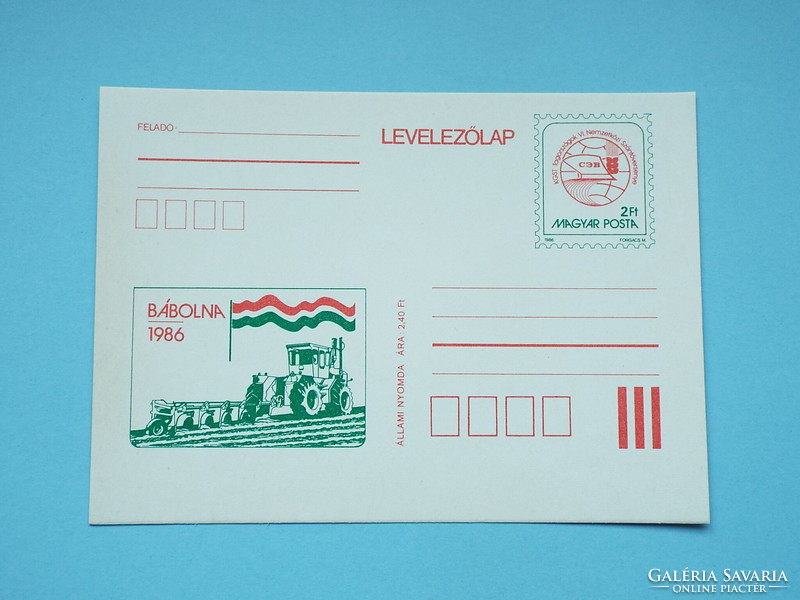 Díjjegyes levelezőlap (M2/1) - 1986. KGST tagországok VI. nemzetközi szántóversenye