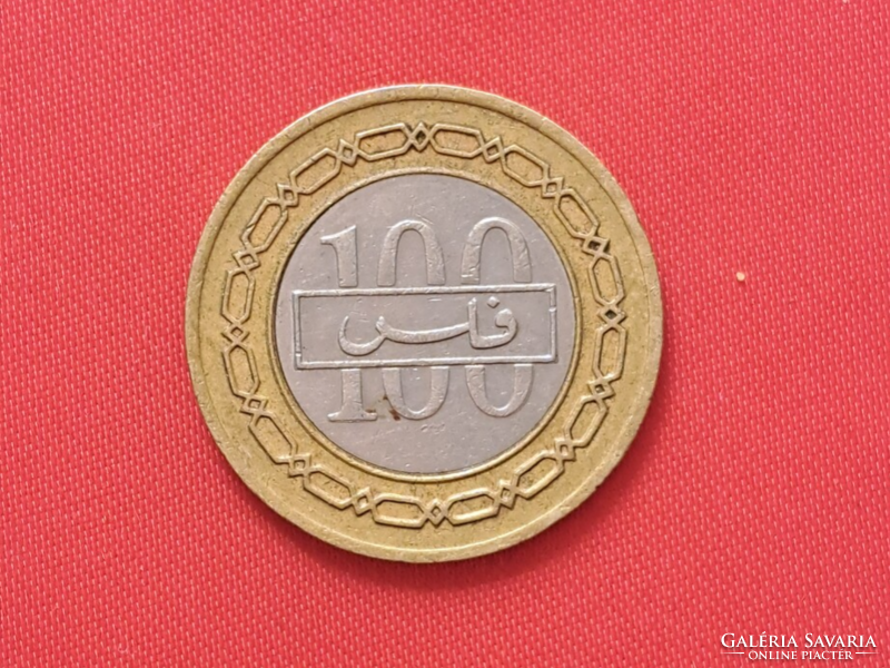 1995. Bahrain 100 fils bimetal, (1773)