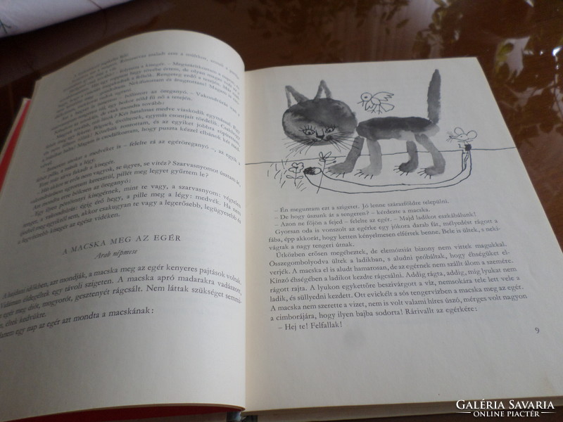 Mother Bear is looking for a nanny foreign folk tales for kindergarteners with drawings by Károly Reich, 1977