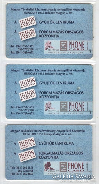 Magyar telefonkártya 1199  1993 T.A.K.    GEM 1-GEM2-GEM 3,  nincs Moreno   51.000-4.000-15.000  Db